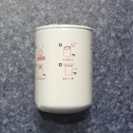 Water filter element