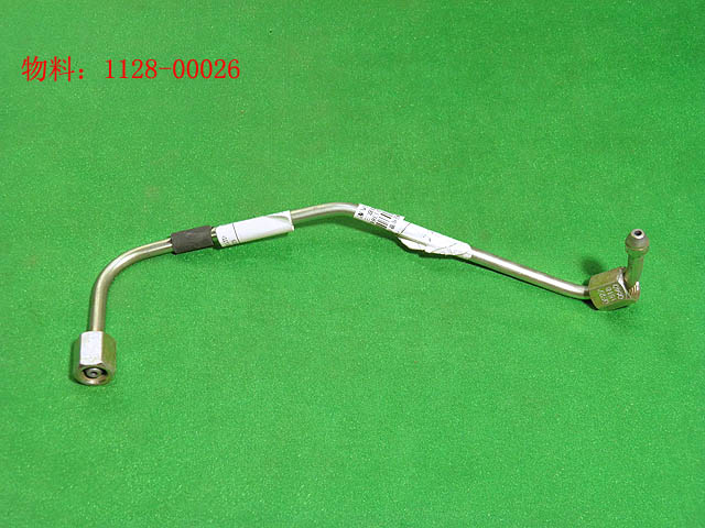 High pressure oil pipe; pump to rail