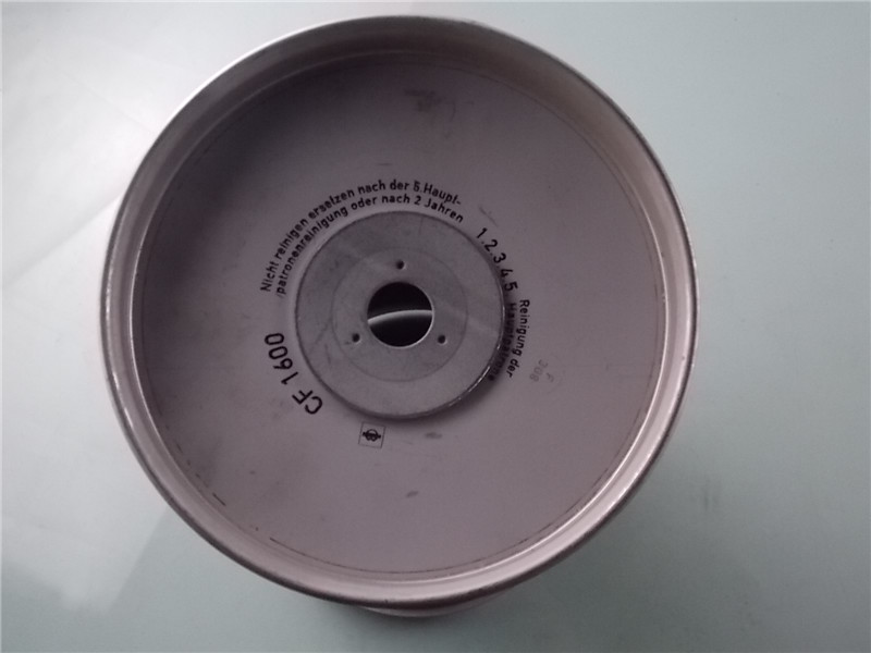 Air filter element; inventory consumption is 9601-00348-1