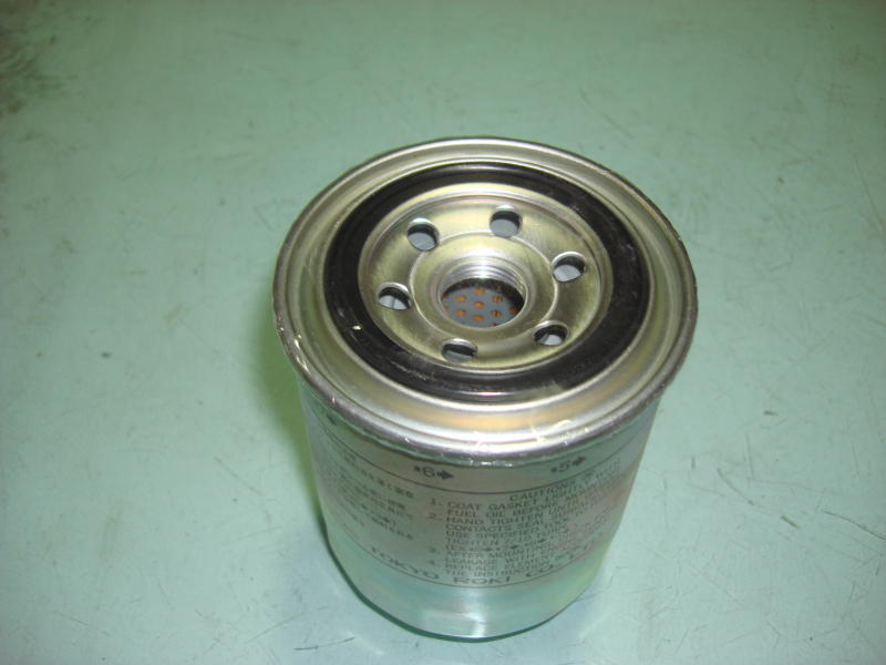 Fine fuel filter element