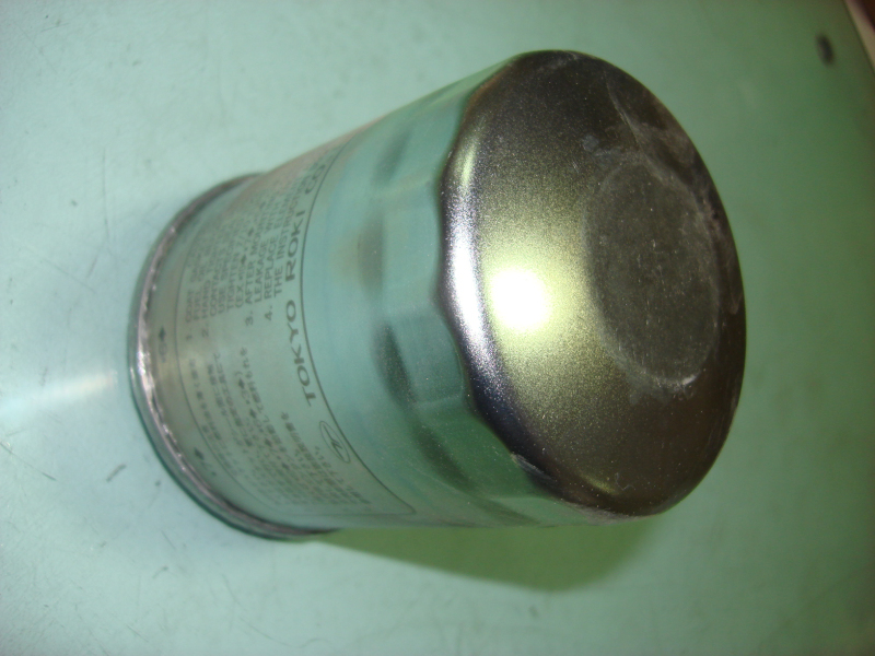 Fine fuel filter element-1
