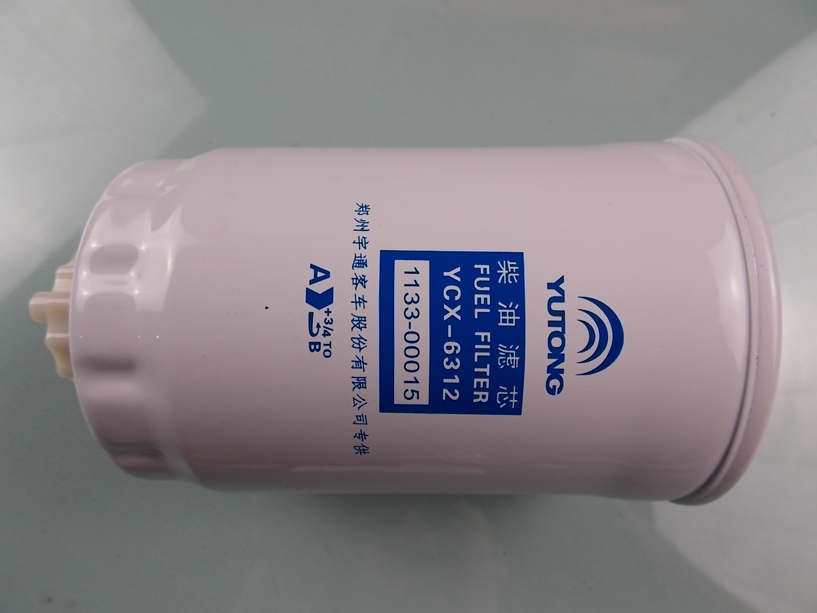 Fine fuel filter element;Φ80