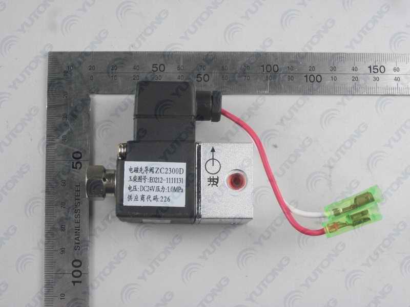 Электромагнитный пилотный клапан