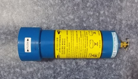 Gas low pressure filter