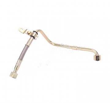 Газозаборная труба