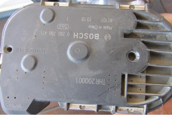 Электронный дроссель