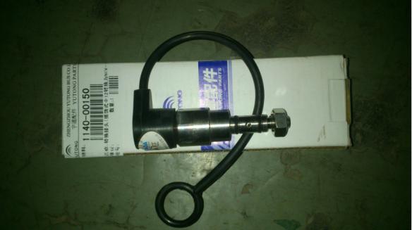 Converter (Pin-type Φ12 converted to NGV-1)-2