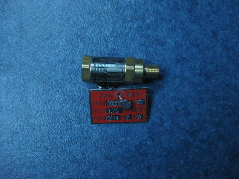 Предохранительный клапан первой ступени; удалил так же, как и 1140-01715