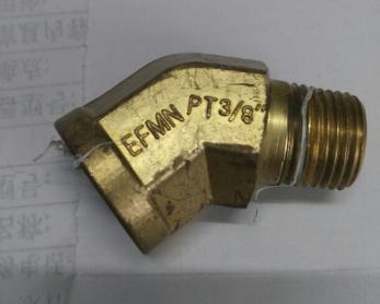 Колено;NPT3/8, 135 °