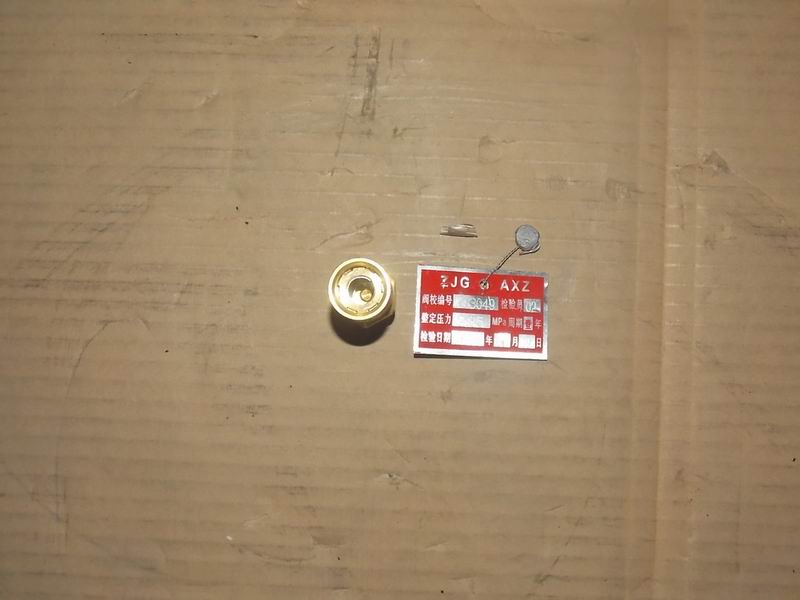 Secondary safety valve; available for generations 1141-01044-1