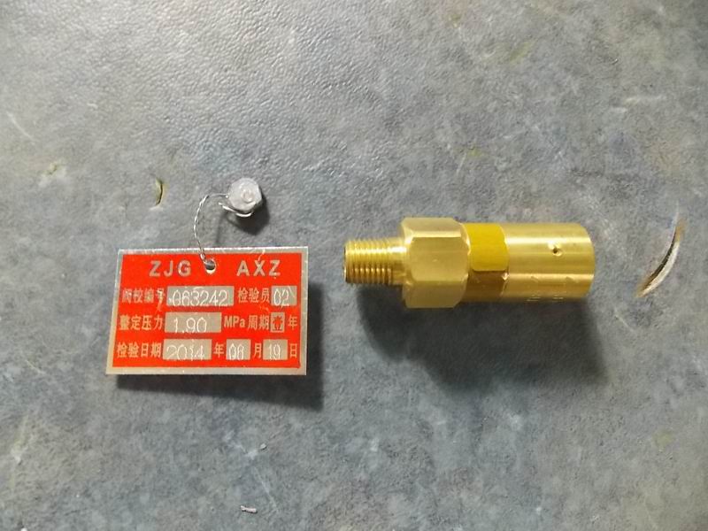 First-stage safety valve; available for 1140-03073 generations