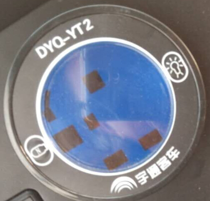 Level display; DYQ-YT2