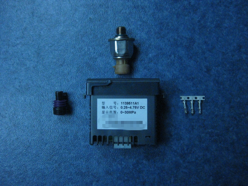 Датчик объема газа Lan Balance (новый) с дисплеем