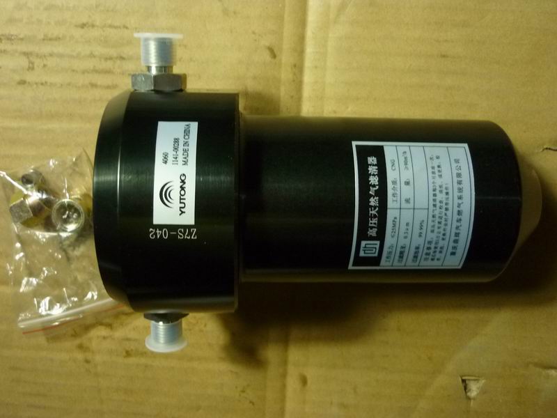 Gas precision filter (Chongqing Dinghui, equipped with Φ6 steel pipe)