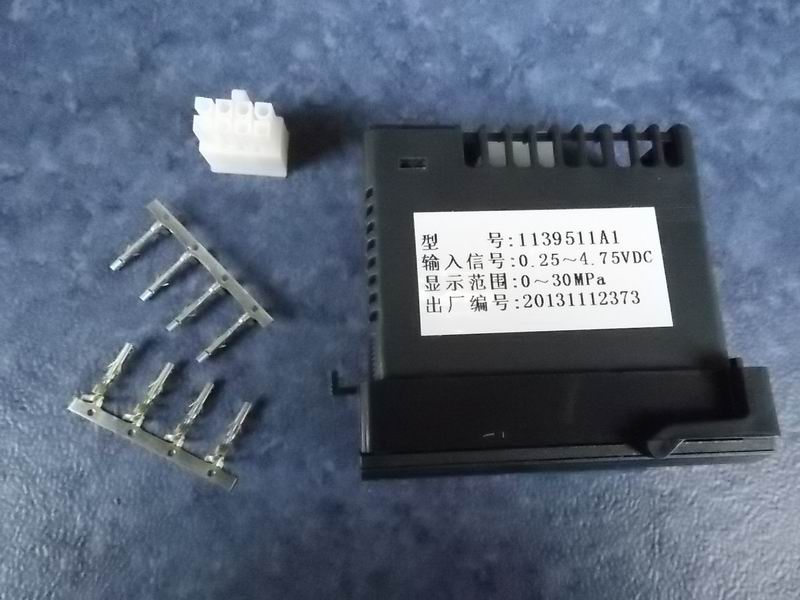 Lan standard air volume monitor