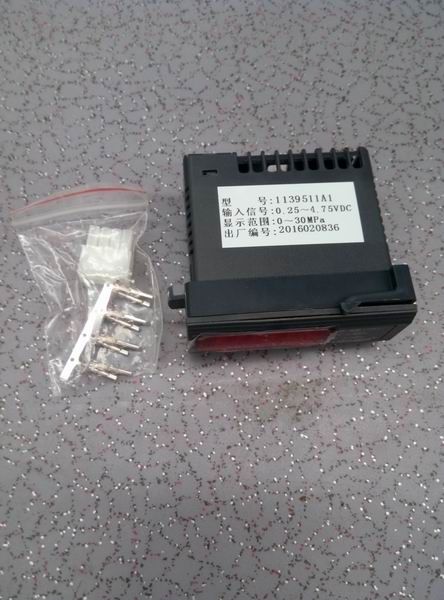 Датчик объема воздуха (Lantianda, ISO)