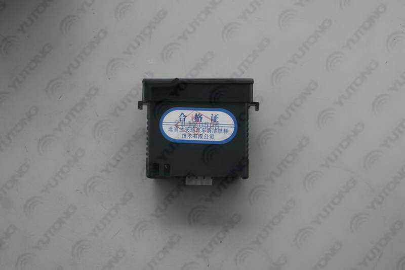 Air volume monitor (with connector)