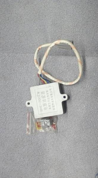 Power adapter (with plug-in)