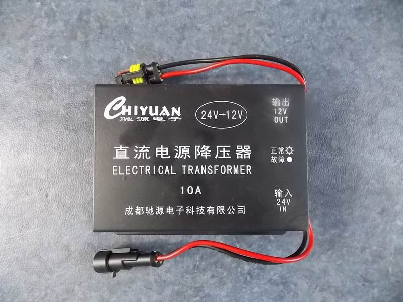 Air volume monitor (AEB, ECER, Lantianda)-3