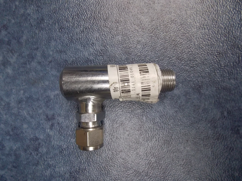 Перепускной клапан