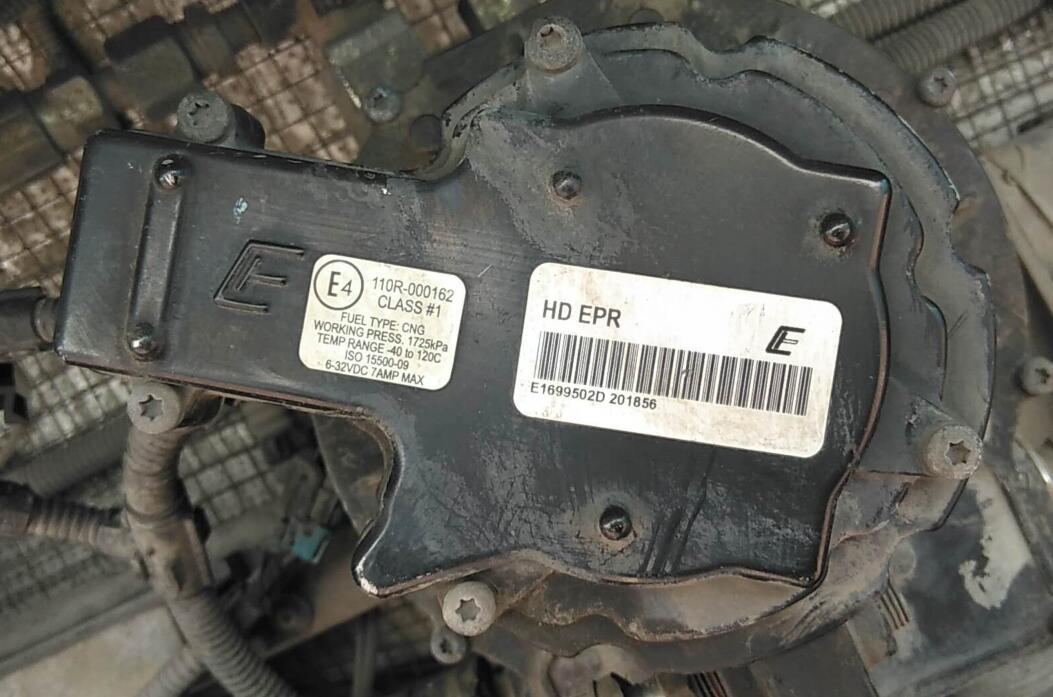 Новый электронный регулятор напряжения управления, разъем, упаковочные материалы датчика.-1