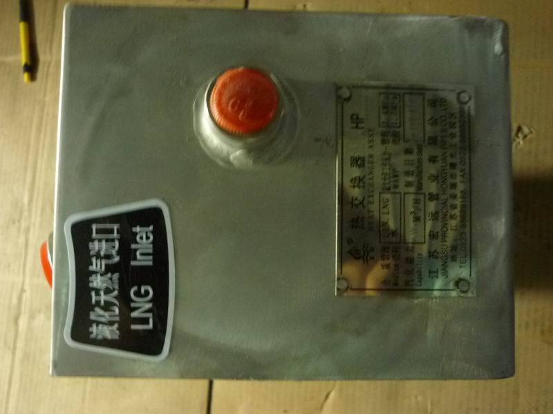 Carburetor assembly-1