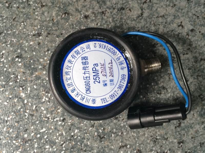 Pressure sensor; DJ3021A-2.3-10/DJ212A-2.3B4-1