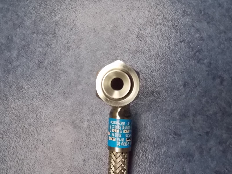 Refrigeration hose;L=0.6M-1