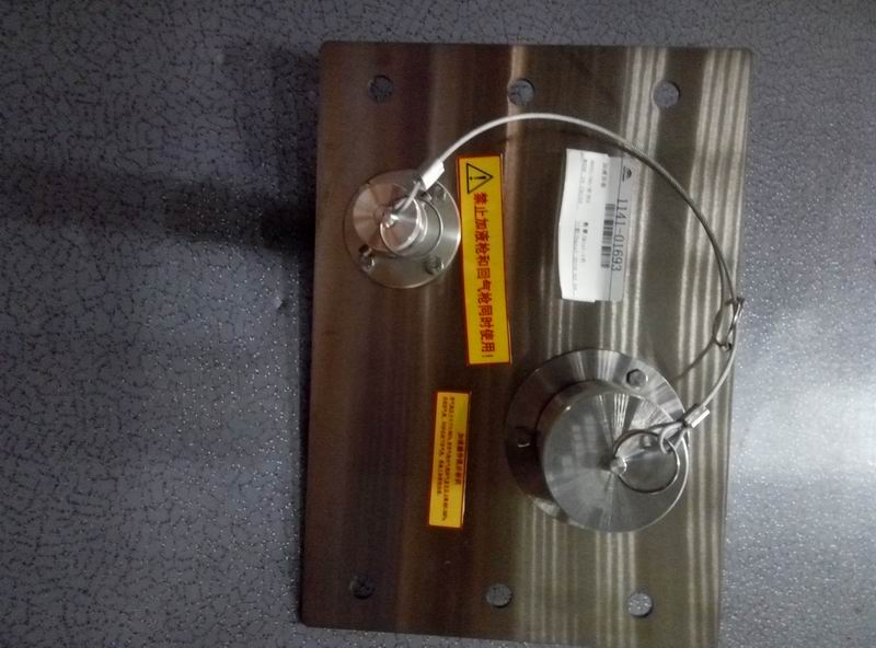 Панель добавления жидкости Furui LNG