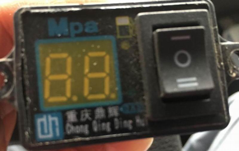 Digital display conversion switch