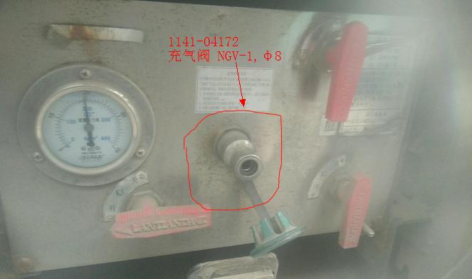 Inflatable valve NGV-1,φ8