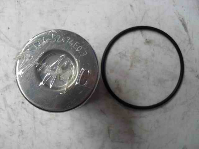 High pressure fine filter element-1