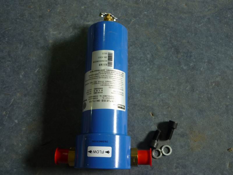Low-pressure gas filter-1