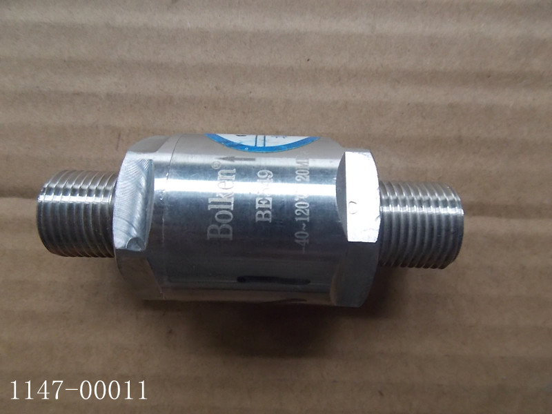 One-way valve-1