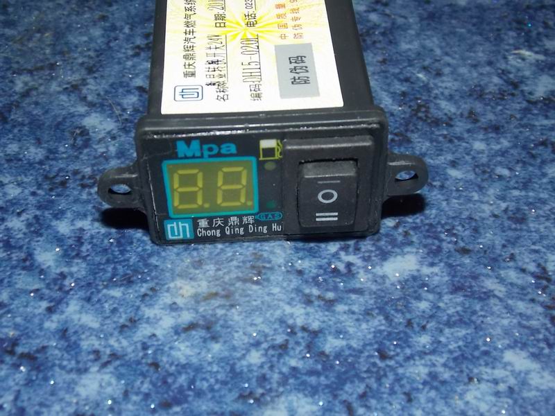 Digital display conversion switch 24V-2