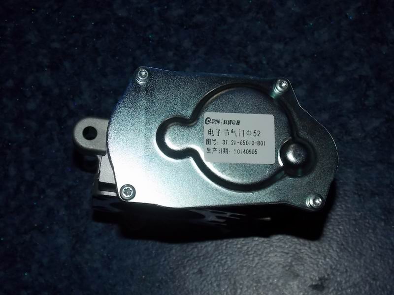 Electronic throttle;Φ52-2