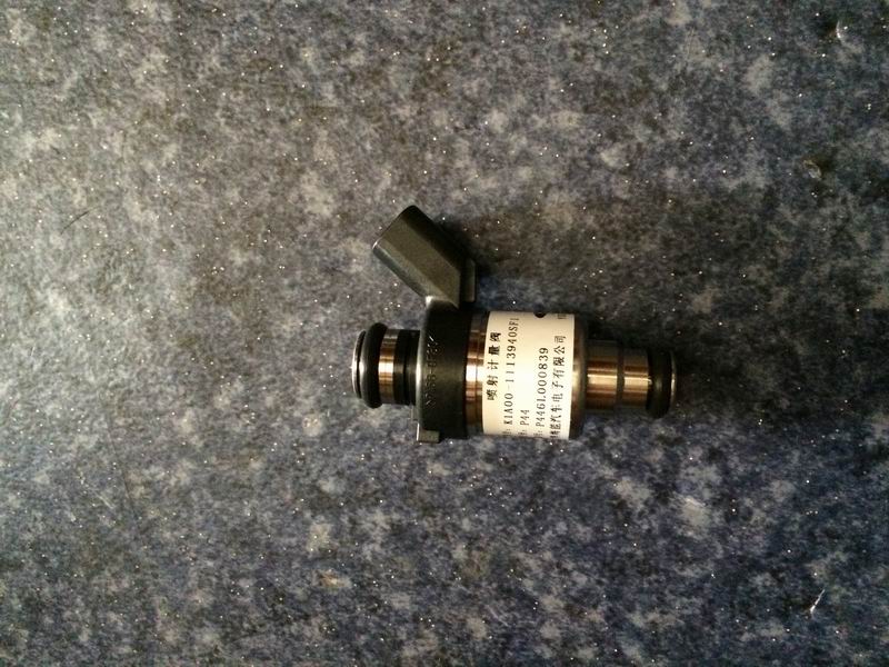 Клапан дозирования впрыска; может быть использован для 1111-00790 поколения