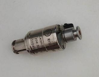 Распылительная насадка