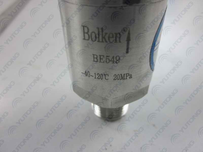 One-way valve-1