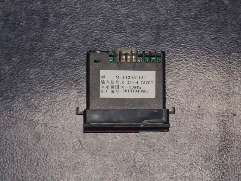 Air volume monitor (new type)