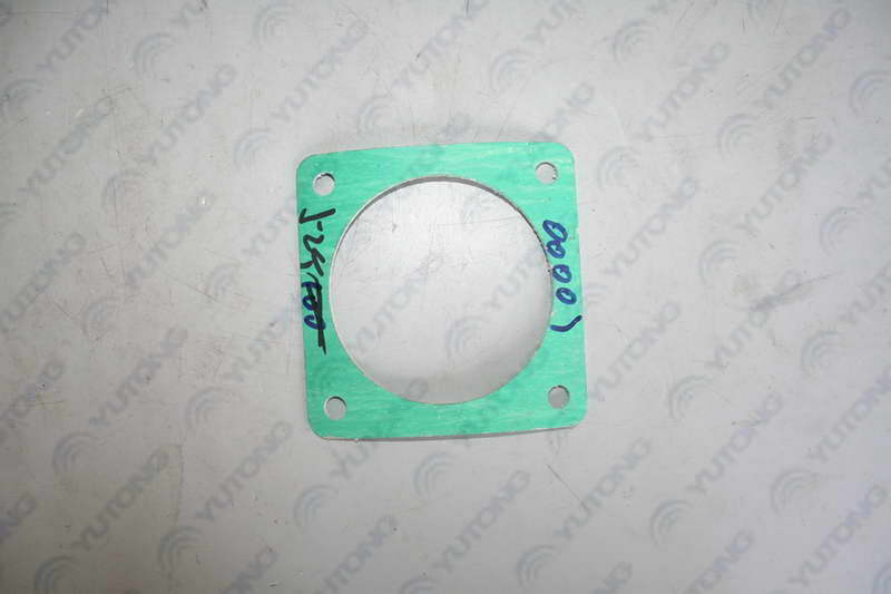 Exhaust sealing gasket