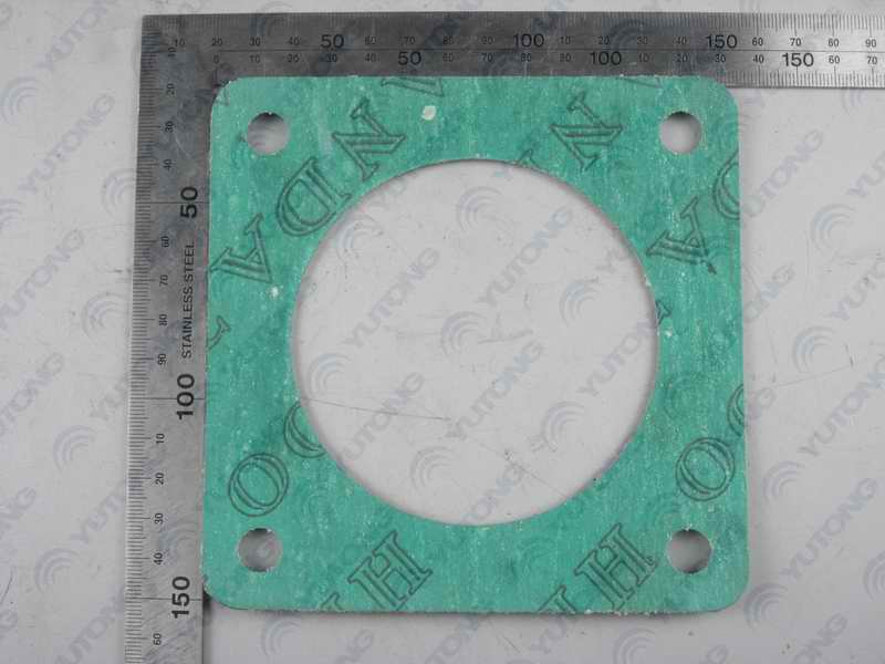 Exhaust sealing gasket-1