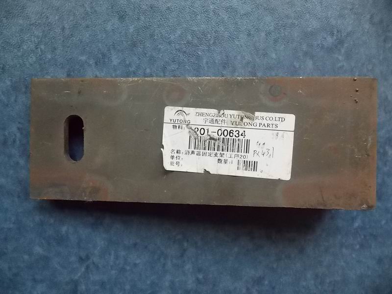 Silencer fixing bracket, hanging type L1 type, Φ12,40