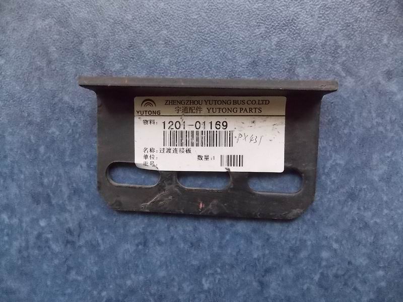 Transition Connection Board