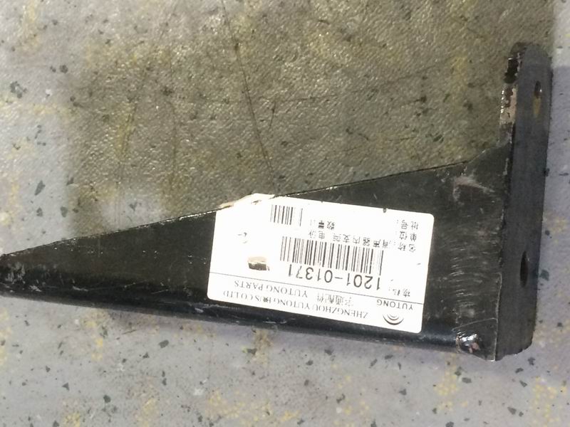 Silencer fixing bracket, hanging type L1 type, 10.5*30,60-1