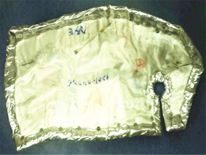 Insulation sleeve (with 1203-03543)-1