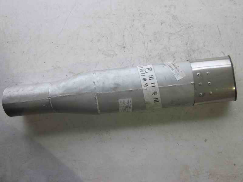 Muffler exhaust pipe-2
