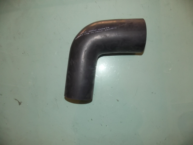 Exhaust exhaust pipe