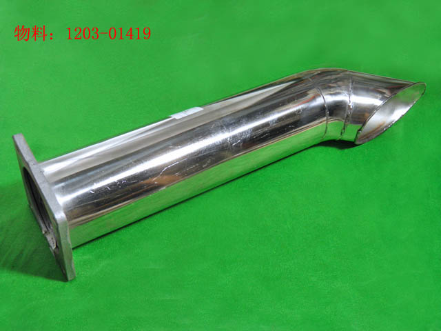 Exhaust tailpipe, Φ120, L=500mm, flange 105*105