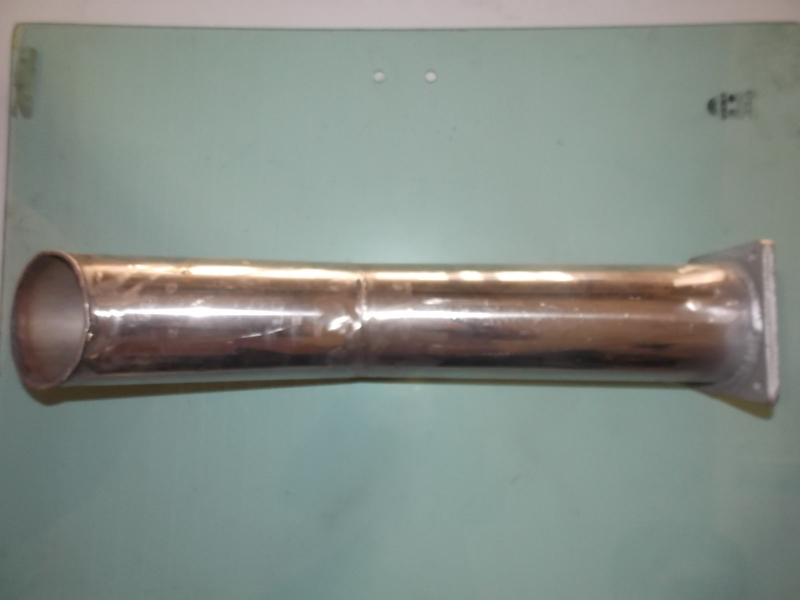 Выхлопная выхлопная труба